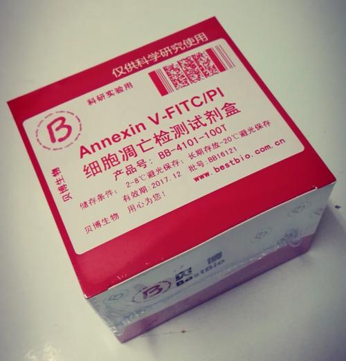 jc-1线粒体膜电位检测试剂盒  bb-4105-50t  bestbio贝博生物产品报价